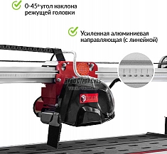 Голова камнерезных станков Diam PLM-2000 AL/2.2 Laser